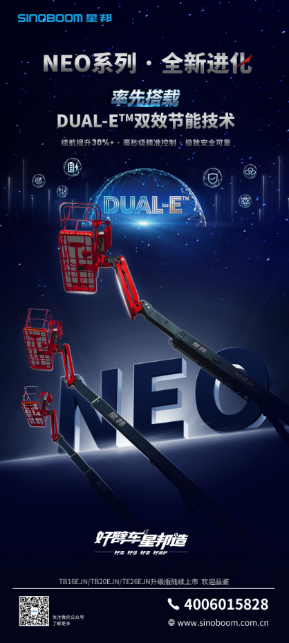 Wepay(中国区) - 官方网站