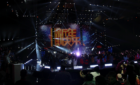 星邦重工高空作业平台助力湖南卫视跨年演唱会