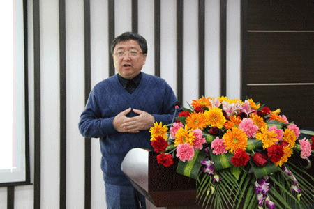 白日先生演讲